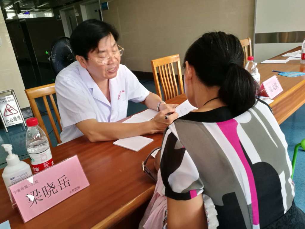 C:\DOCUME~1\ADMINI~1\LOCALS~1\Temp\WeChat Files\377217471400374588.jpg