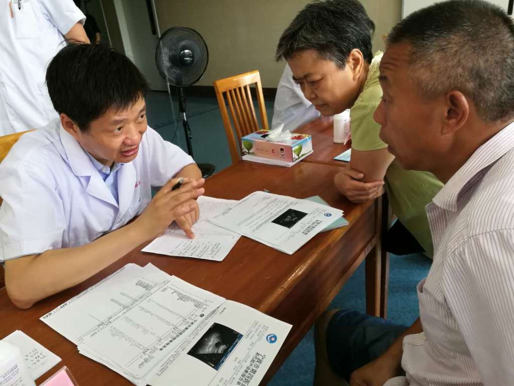 C:\DOCUME~1\ADMINI~1\LOCALS~1\Temp\WeChat Files\878985135959880950.jpg