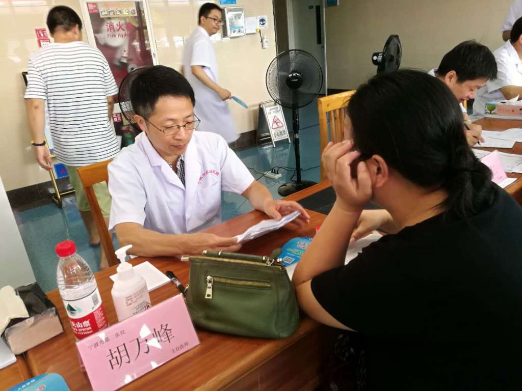 C:\DOCUME~1\ADMINI~1\LOCALS~1\Temp\WeChat Files\276387049950230820.jpg