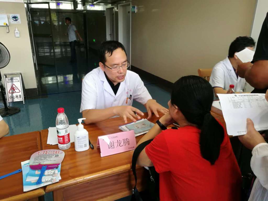C:\DOCUME~1\ADMINI~1\LOCALS~1\Temp\WeChat Files\773852073096530599.jpg