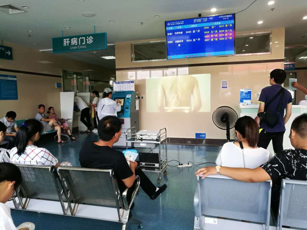 C:\DOCUME~1\ADMINI~1\LOCALS~1\Temp\WeChat Files\370598941009905457.jpg