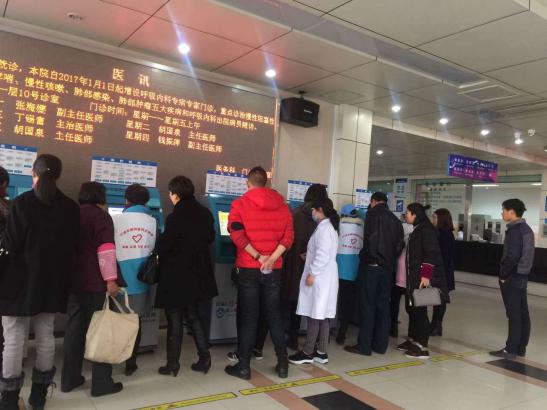 QQ图片20180502142126
