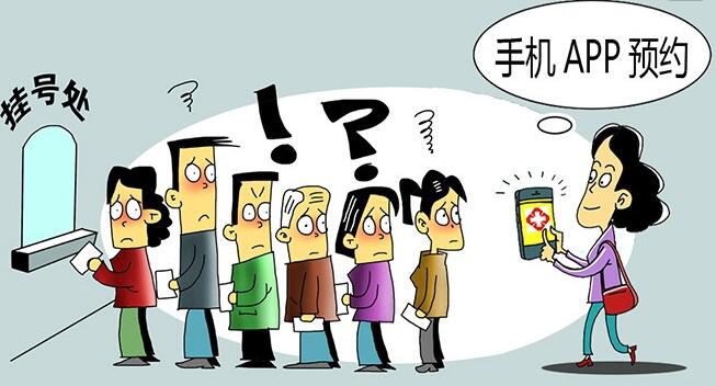 C:\Users\Administrator\Desktop\QQ截图20180608082913.jpg