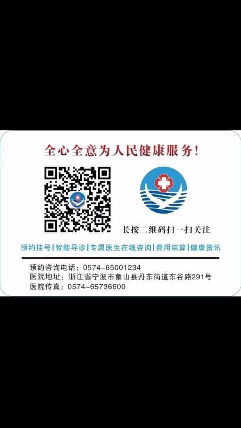 微信图片_20180606101604